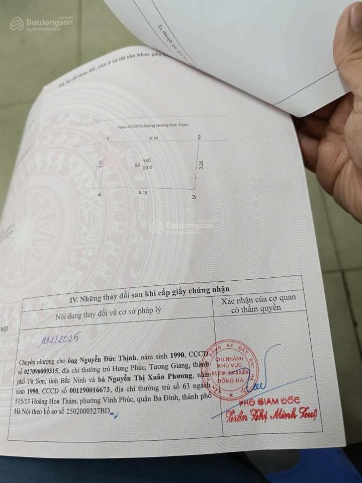 Giật mình ba đình 5 tầng dân xây ngõ nông chỉ 6.3 tỷ