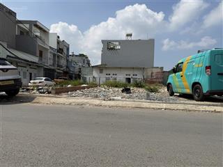 Đất thổ cư, 74m2, 6,6 tỷ, tại đường số 2, thủ đức