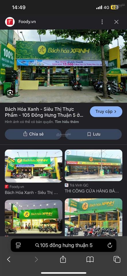Mặt tiền vip đông hưng thuận dt 12 x 27 nhà cấp 4 .giá 17 ti 500 còn tl