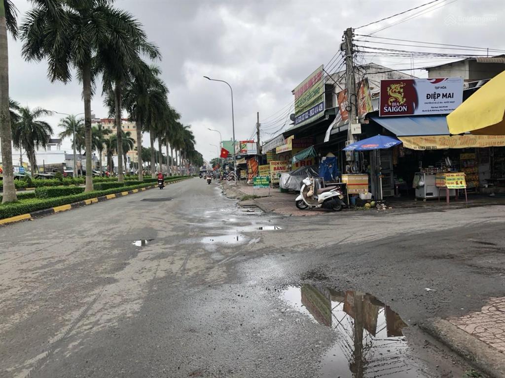 Đất ngộp 2150m2 (35x63) shr, đường 12m, kế kcn, dân hiện hữu, sát chợ, uỷ ban xã giá 350tr