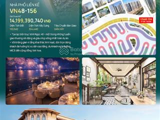 Hàng hiếm trên thị trường chỉ còn 1 căn độc quyền. vị trí đẹp, giá tốt.