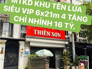 Giảm 1 tỷ  mtkd khu tên lửa  126m2 6x21m  4 tầng  giá còn 16 tỷ nhỉnh