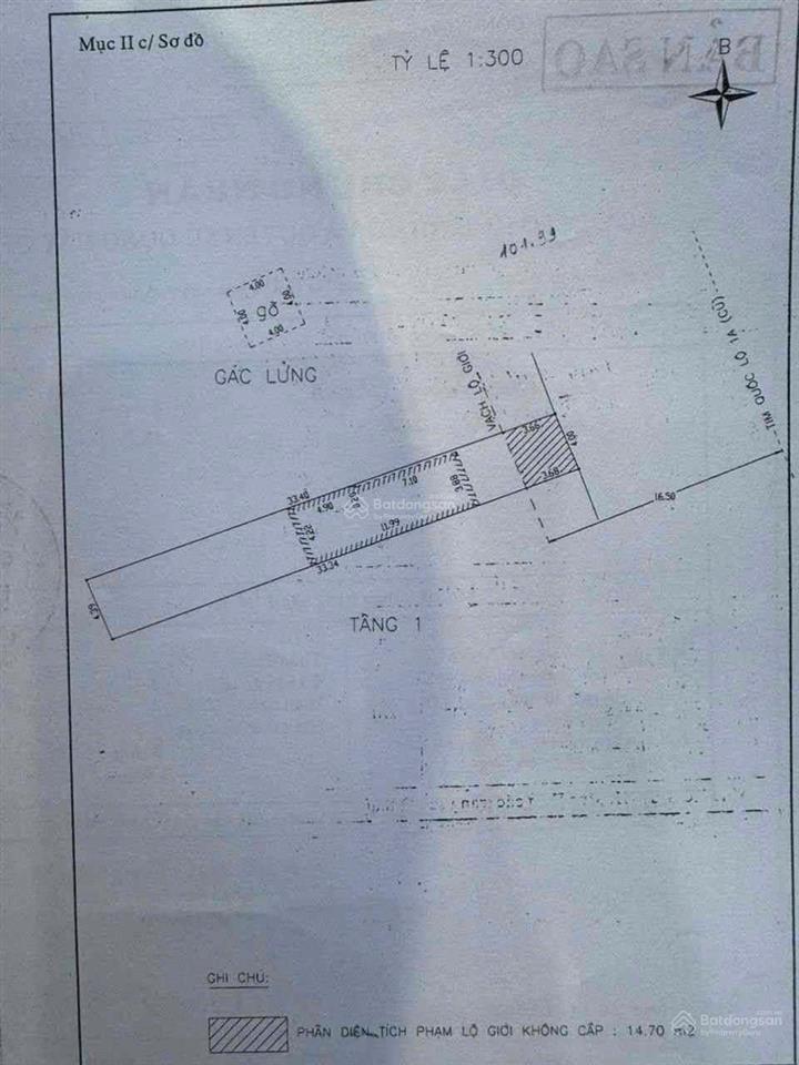 Cặp mặt tiền nguyễn lương bằng  trung tâm liên chiểu