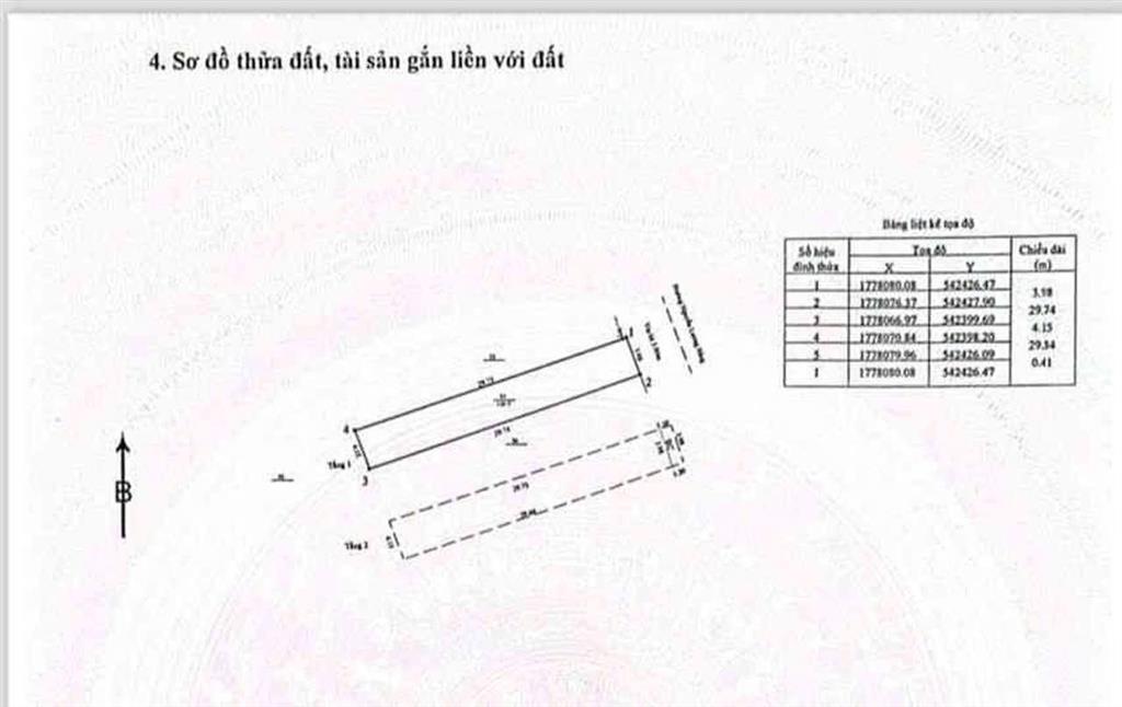 Cặp mặt tiền nguyễn lương bằng  trung tâm liên chiểu