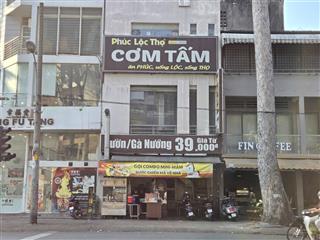 6mx7m nhà mặt tiền ngã tư an dương vương&trần bình trọng, q.5 gần đh sư phạm & đh sài gòn cho thuê