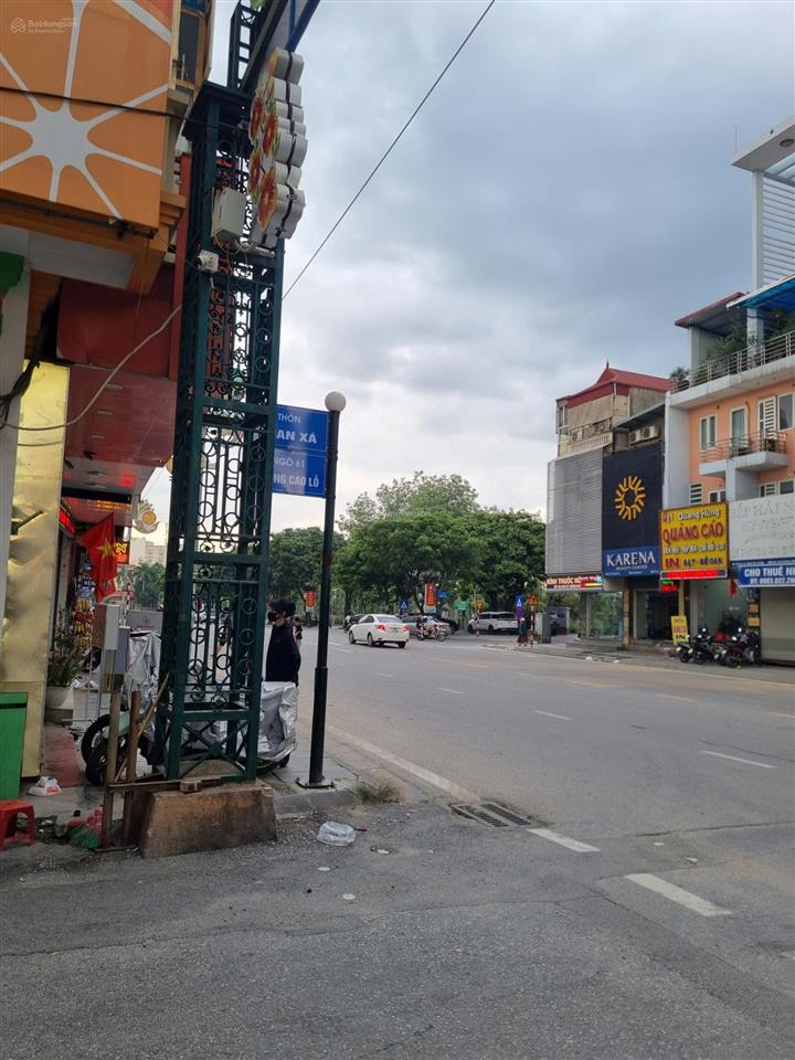 Chính chủ bán gấp nhà xã uy nỗ, đông anh 63,2m2 giá chỉ 7,9 tỷ (còn thương lượng)