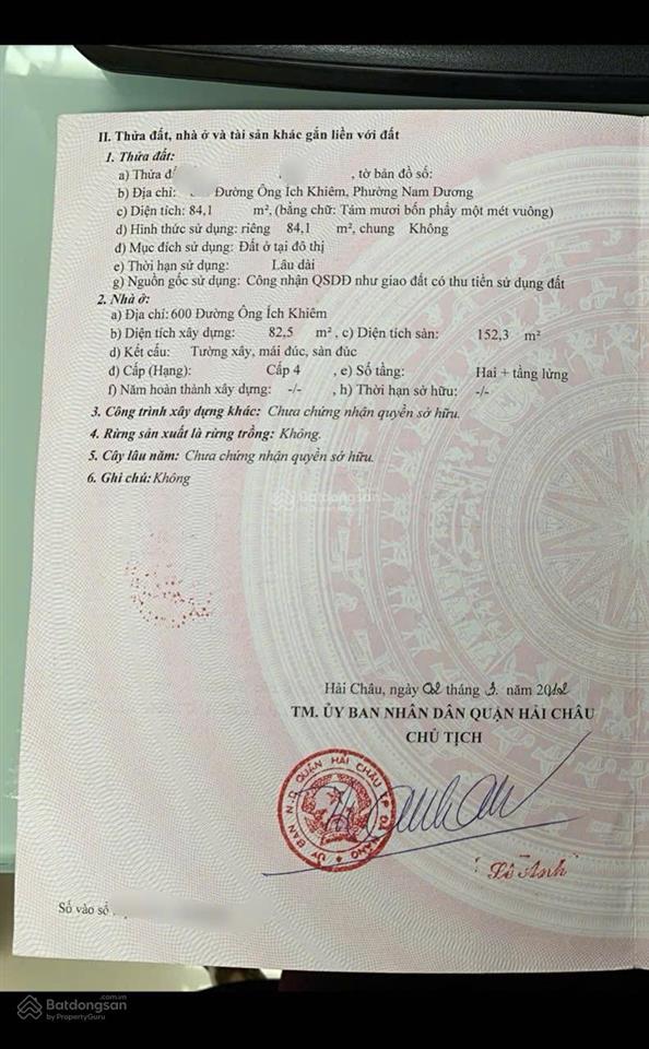 Nhà 3 tầng ông ích khiêm  sát nguyễn văn linh 84m² giá 13 tỷ  0938 155 ***