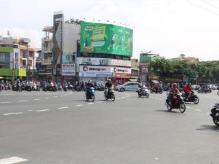 Mặt tiền số sảnh đẹp lê quang định 225m2, gía 80 tỷ ngay vòng xoay p.v. đồng. cho thuê 150 triệu