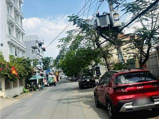 Bán đất tại tân hưng, quận 7, 25 tỷ, 8x20 160m2, vuông vứt.