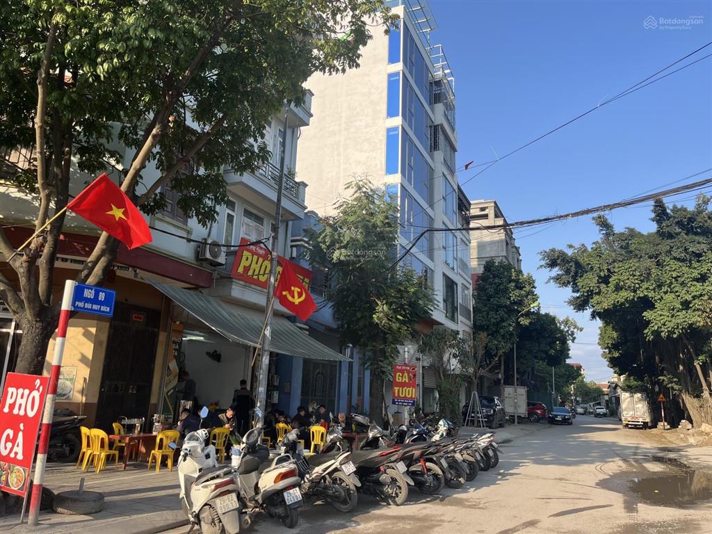 Lô đất kim cương ngõ 89 bùi huy bích 60m² mặt tiền 5,6m, 2 mặt thoáng ô tô ngủ trong nhà