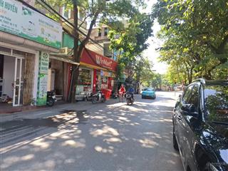 Hiếm! bán đất 45m  mt 5,5m  ngõ nông  kinh doanh  ô tô vào nhà  lô góc  giá nhỉnh 8 tỷ.