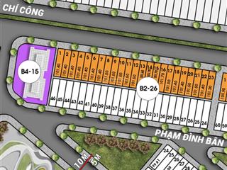 Giỏ hàng ngoại giao 3 lô liền kề b2.26, vị trí đắc địa trên trục đại lộ võ chí công!