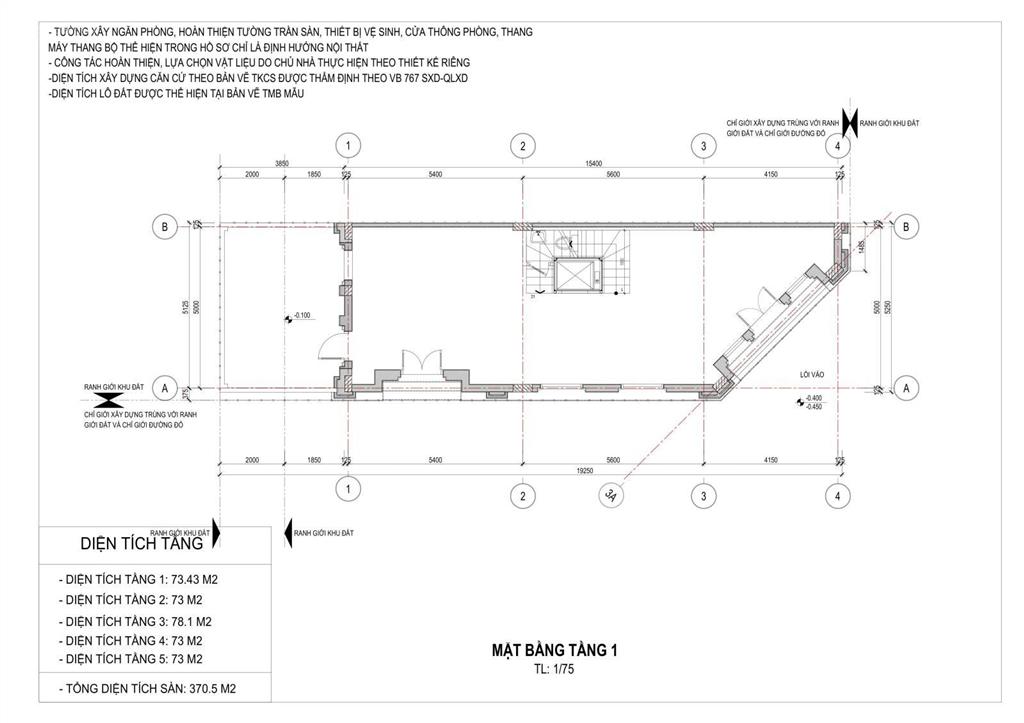 Giảm sốc 10 tỷ, căn góc mặt đường hoàng quốc việt kd, đối diện công viên 8,3ha giá 37.1 tỷ 99,5m2