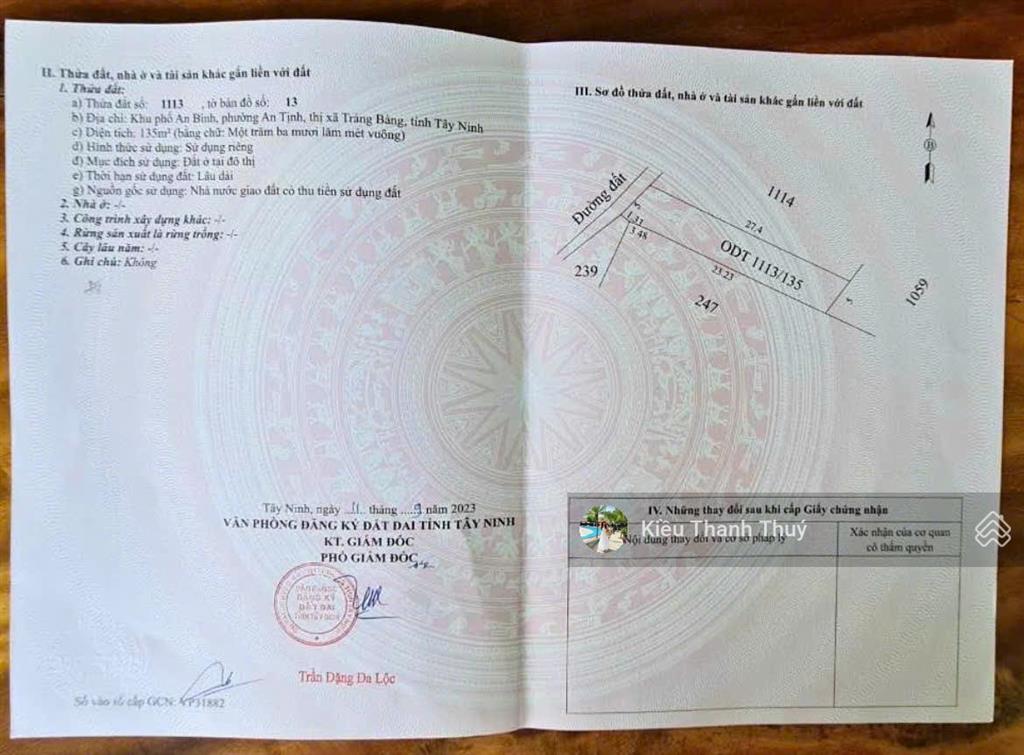 Chủ ngộp bank cần rao bán miếng đất (5x27m) cách cổng chào tây ninh 400m di chuyển. gía 750 triệu