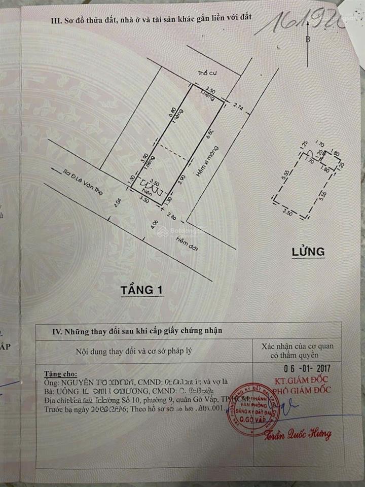 Siêu phẩm, không có căn thứ hai