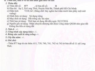Cần sang nhượng quỹ đất 4.1ha  phù hợp dự án khu chung cư, nhà ở gần trung tâm thành phố