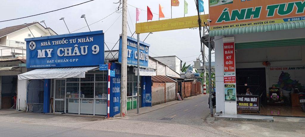 Đất hẻm ô tô thông, gần Cầu Rạch Tra, 4,6x25m, xây ở liền.