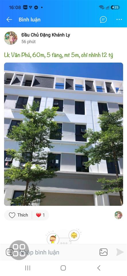Ace phải thật nhanh nhé
lk văn phú 60m 5 tầng 5m mặt tiền
giá chỉ hơn 12 tỷ
 0944 944 ***