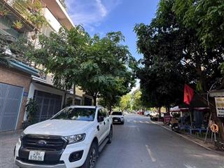 Đại hạ giá! bán liền kề kdt văn phú 6 tầng thang máy kinh doanh sầm uất 63m2 giá chào 19 tỷ