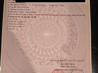 Cần bán gấp lô đất tái định cư