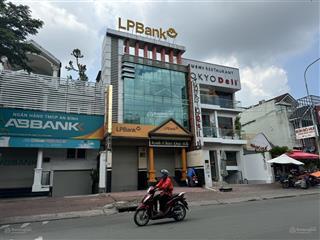 Bán tòa nhà vp mt thăng long , quận tân bình. dt 7,5 x 27m. kết cấu 6 tầng thang máy giá 42,5 tỷ