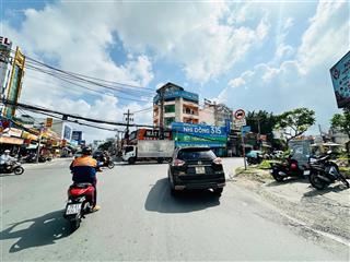 Giảm chào 3 tỷ còn 20 tỷ  trục đường kinh doanh sầm uất đỗ xuân hợp  103m ngang 4.9mx18m nở hậu