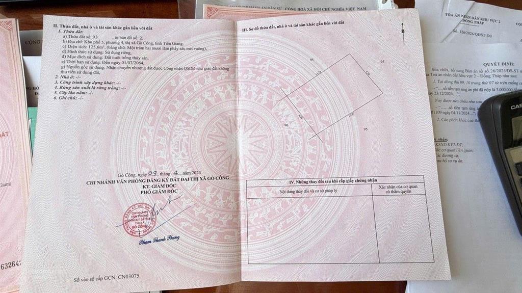 Bán đất tại nguyễn thái học, gò công, 2,3 tỷ, 867 m2, mặt tiền 17m, ngõ 4m