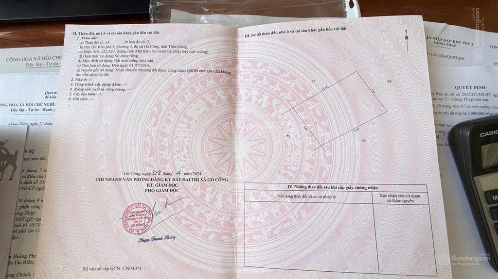 Bán đất tại nguyễn thái học, gò công, 2,3 tỷ, 867 m2, mặt tiền 17m, ngõ 4m