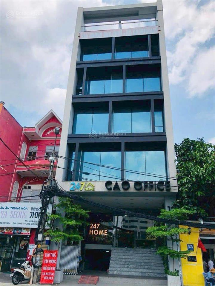 Mt lê trọng tấn, p. tây thạnh, tp. hcm ( 11x26 ctxd hầm 7 tầng giá 35 tỷ )