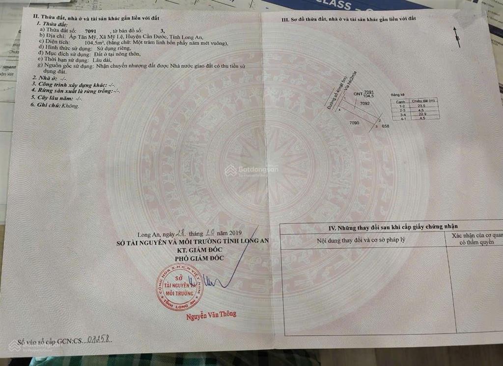 Đất đẹp tại kdc tân mỹ 105m2 chủ cần bán nên có giá tốt