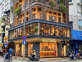 Mặt tiền nguyễn gia trí trung tâm bình thạnh