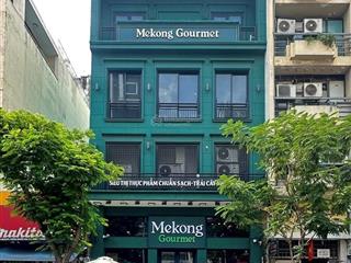 Mặt tiền q5 292a an dương vương