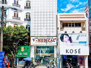 Vị trí vàng đường nguyễn gia trí  diện tích 5x25m tại trung tâm bình thạnh