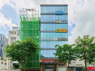 Cho thuê toà nhà 200 nguyễn gia trí, bình thạnh