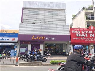 Cho thuê tòa nhà mặt tiền bạch đằng bình thạnh, trệt 2 lầu, dtsd ~600m2