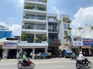 Tòa nhà mặt tiền phan đình phùng phú nhuận, dtsd ~1600m2 trệt 5 lầu