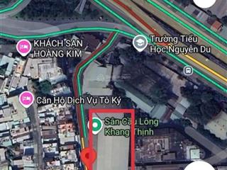 Bán đất kinh doanh cầu lông tại nguyễn văn quá, đông hưng thuận, quận 12, 120 triệu / m2, 2563m2