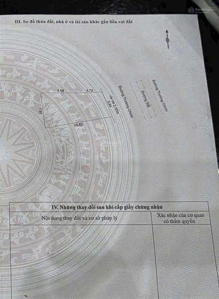 Vợ chồng * cần bán gấp mặt tiền trường chinh, lô đất nở hậu đẹp  hiếm  vị trí kinh doanh