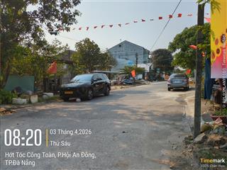 Đường thi sách  cửa đại  hội an, đường 7.5m, ngang 10m, chỉ 21.5tr/m2