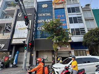 Siêu phẩm nhà mt nguyễn hữu cảnh  5 tầng  giáp quận 1 chỉ 23 tỷ