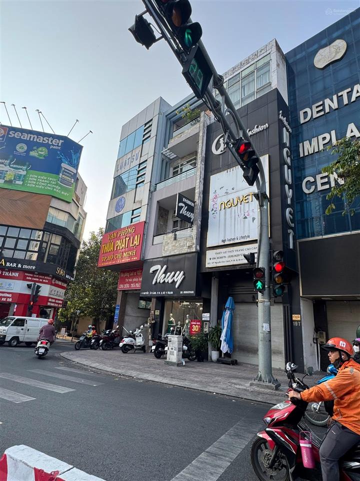 Siêu phẩm nhà mt nguyễn hữu cảnh  5 tầng  giáp quận 1 chỉ 23 tỷ