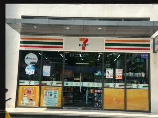 Shophouse chân đế vinhomes grand park đang cho thuê 7  11 80tr/tháng