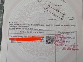 Lô bên cạnh đang chào bán 480tr. em chỉ bán 380tr thì mọi người có mua không???
