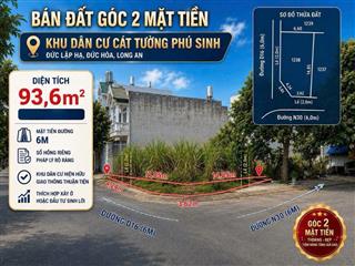 BÁN ĐẤT ĐỨC HOÀ TỈNH TÂY NINH - DT 93,6 M2 - SHR - 2TỶ050TR. LH:0903974577