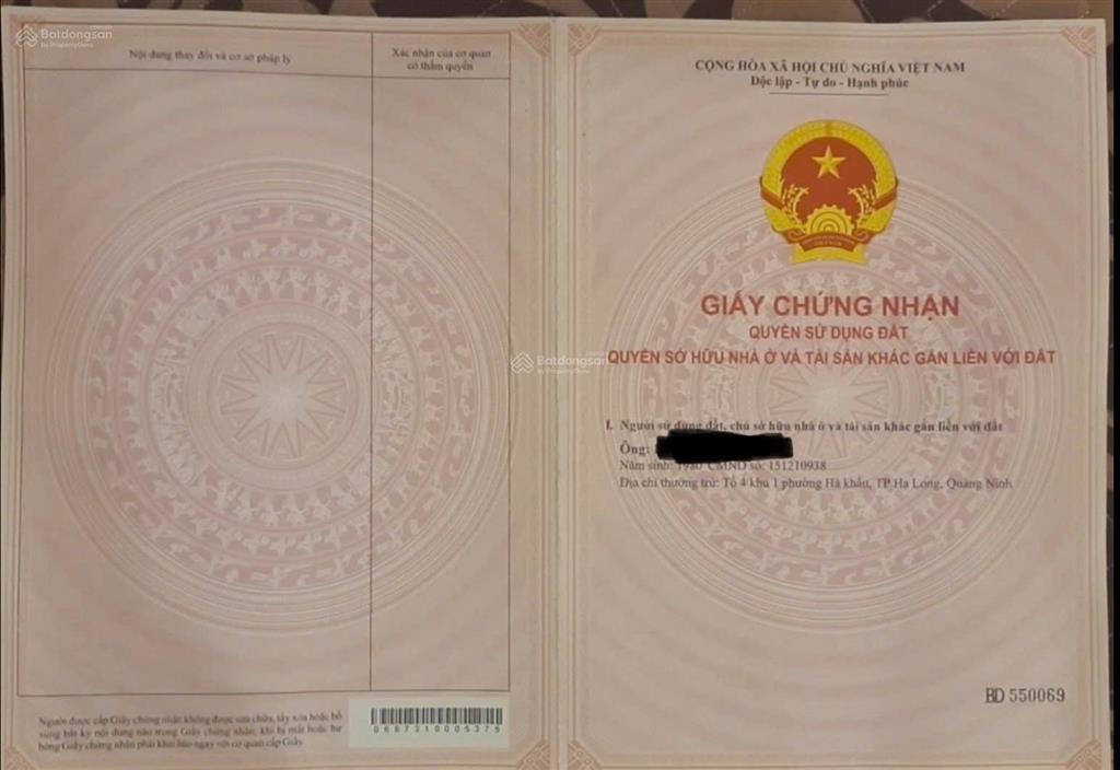 Đất xây biệt thự sở hữu lâu dài tại trung tâm bãi cháy, giá hấp dẫn