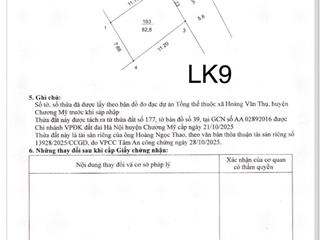 Lô đất có 102 canh nhà văn hóa thôn hạnh côn ,xã xuân mai