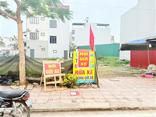 Đất trung tâm Yên Dũng, Bắc Giang 127 m2 - MT 5m. đường 24m, Kinh doanh Đỉnh . Giá 4,1 tỷ