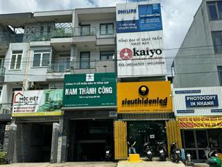 Cho thuê nhà làm văn phòng tại 150 nguyễn hoàng, diện tích 4x20 hầm trệt 3 lầu, giá 40tr/ tháng