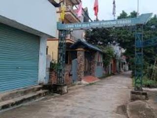 Bán đất đẹp tại đường phương trạch, 150 triệu/m2, 118.6 m2, cạnh hồ  thành phố thông minh brg