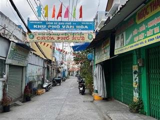 Siêu phẩm hiếm87,7m2(4x22m)hẻm xe hơibình hưng hoà giáp tân phúchỉ 5,299tỷ. tl